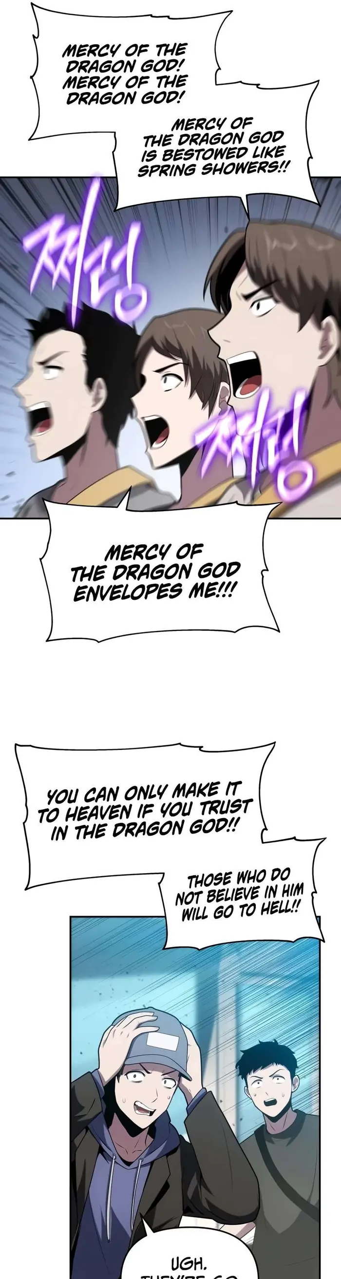 The Knight King Who Returned with a God Chapter 75 image 43_optimized